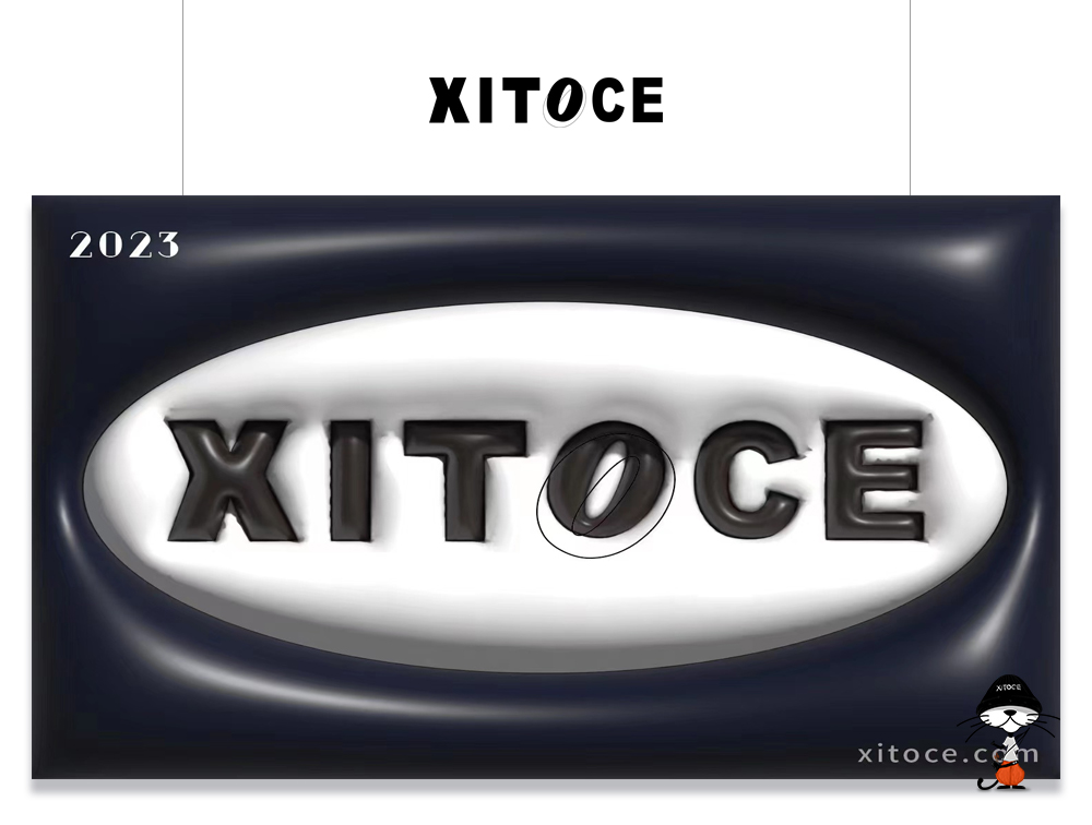 弦拓文化 XITOCE  品牌宣傳視(shì)覺設計(jì)