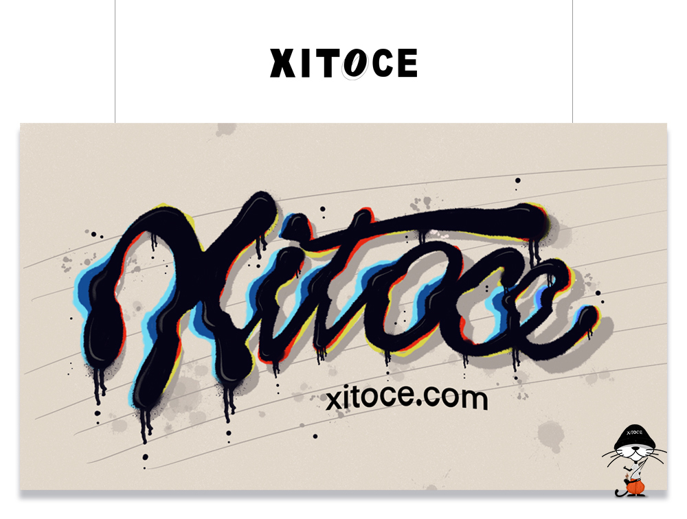 弦拓文化 XITOCE  品牌宣傳視(shì)覺設計(jì)