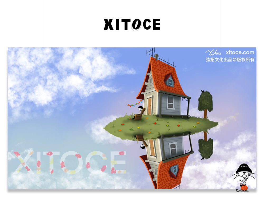 XITOCE 拓拓·小(xiǎo)豹子 IP形象宣傳·雲端小(xiǎo)屋